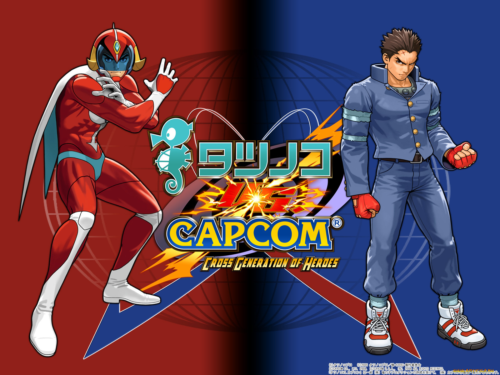 capcom, 